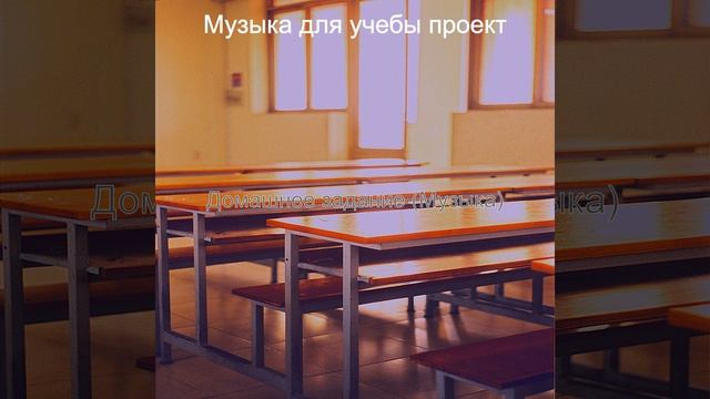 Атмосфера (Книги)