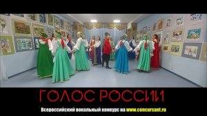 "Плывёт стадо лебединое". Ансамбль "Соловушки" | ГОЛОС РОССИИ