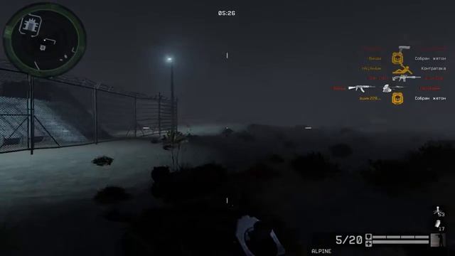 Warface#5-Обновление 24.09.15 смотреть онлайн