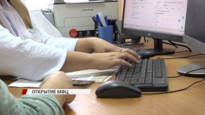 Впервые в стенах роддома Улан-Удэ открылся МФЦ