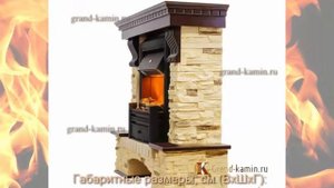Каминокомплект Pierre Luxe сланец (темный дуб) с очагом Brookline Black от Dimplex