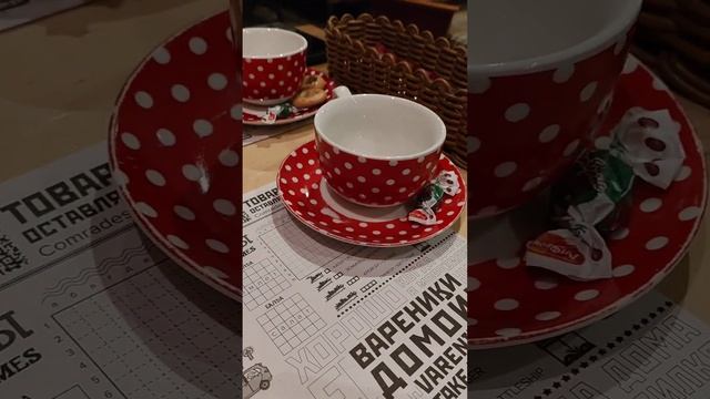 ОБЕД ВАРЕНИЧНАЯ #1 смотреть онлайн