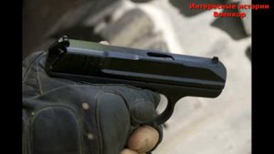 Оперативный пистолет П-96 и его охранный собрат П-96С