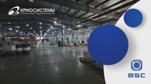 Вакуумные насосы BAOSI Vacuum