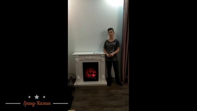 Белый камин Dacota от Real Flame Электрический камин Купить камин в квартиру у Гранд Камин