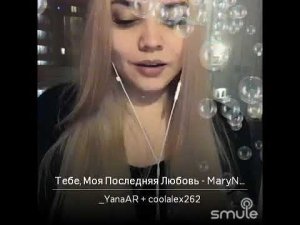 Миша Круг- Храни его!!!
