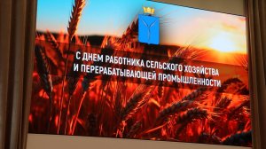 В основе – всегда человек