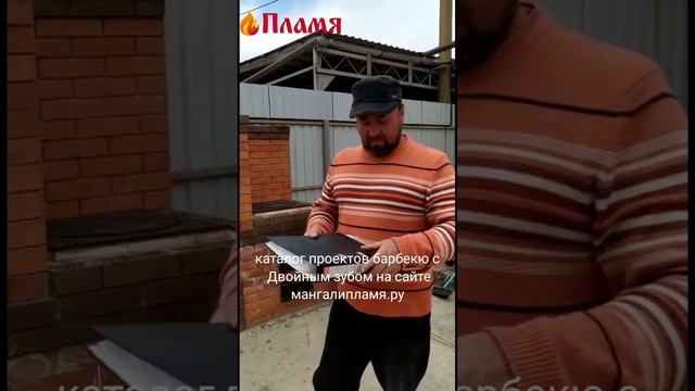 Приморско-Ахтарск Сергей собрал по проекту Михалыча