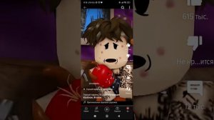 Глупый парень 1-15 части @cooldadru