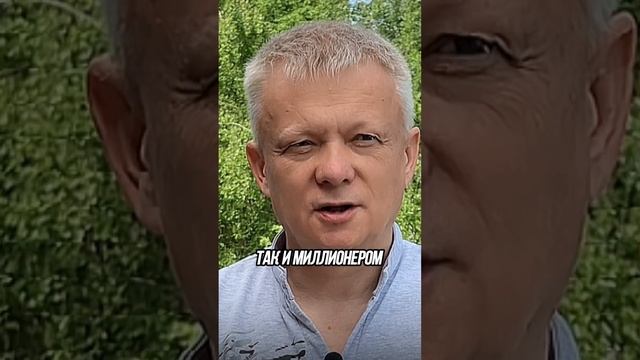 Женское влияние. Миф или нет? смотреть онлайн