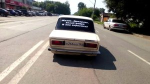 Машины ваз 2106 под музыку моя шестерочка
