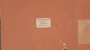 Норильск, август 2023 год