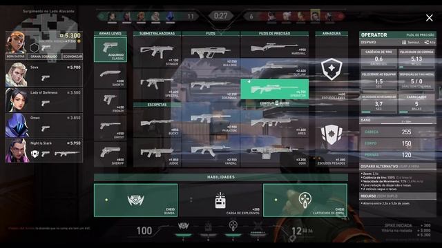 Valorant смотреть онлайн