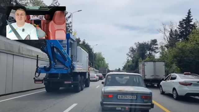 Экскурсия Кудепста ! Лучший район в Большом Сочи !