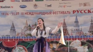 Шел казак, А. В. Сафронов, М. Г. Фрадкин, исп. Валерия Янковская