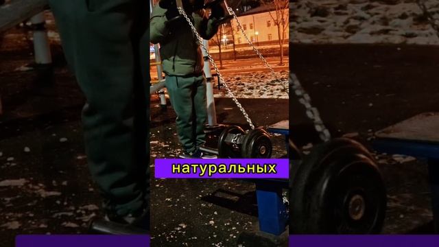 Сколько надо заниматься