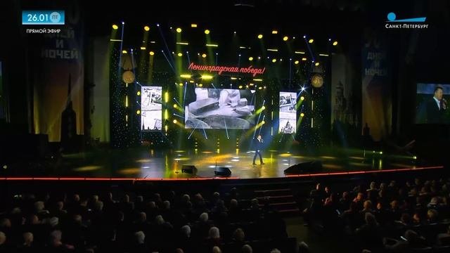Сергей Войтенко- ПОБЕДА (Телеканал Санкт-Петербург)