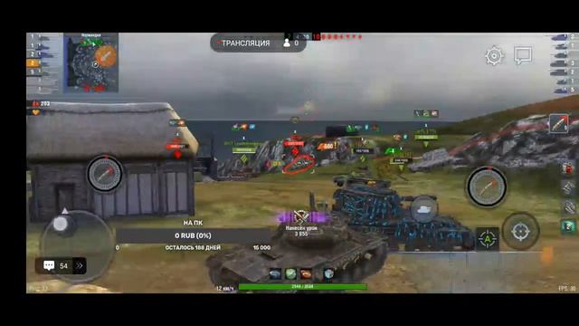 СТРИМ | КАТАЕМ ВЗВОД НА ТРОИХ | УНЕЧТОЖАЕМ РЕЖИМ смотреть онлайн