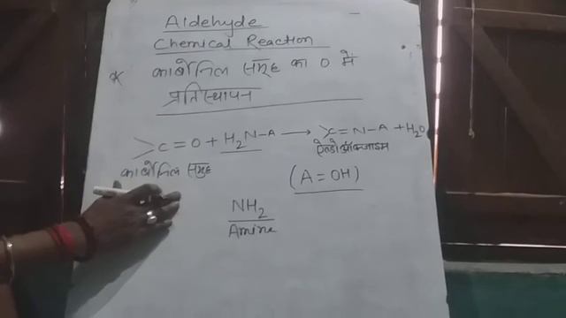 @chemical properties of Aldehydes 1.Grignard Reagent.
