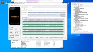 UMIDIGI A11 Flash firmware/ Смена программного обеспечения . Восстановление "Кирпича"
