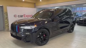 BMW X7 | Авто для клиента |
Обзор | Обзор BMW X7
