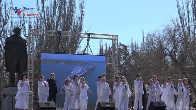 "Крымский мост" Феодосия смотреть онлайн