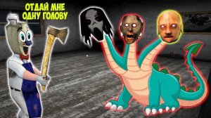 ТОП 10 СМЕШНЫХ МОМЕНТОВ БАБКИ ГРЕННИ И ХУЛИГАНА ХАГГИ ВАГГИ В МАЙНКРАФТ ТРОЛЛИНГ GRANNY 3 MINECRAFT