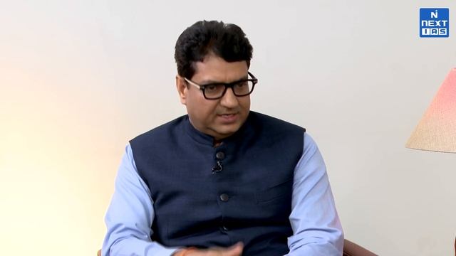 Ayushi Pradhan Rank 36 Toppers' Talk | Success Stories | UPSC 2023 | NEXT IAS
