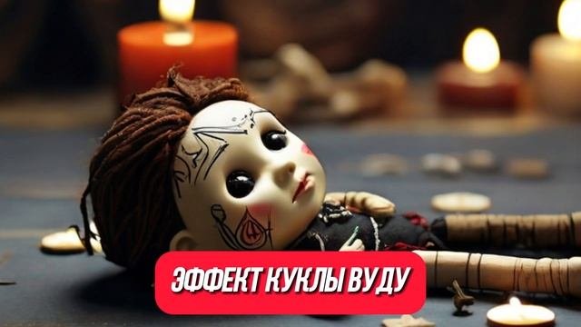 25 интересных и забавных фактов о психологии человека, которые могут вас удивить