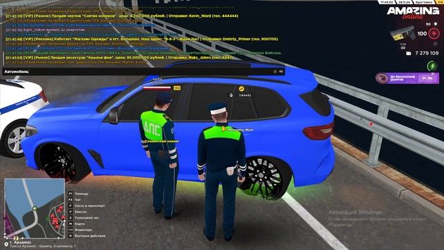 ScreenRecorderProject72 - Trim1 смотреть онлайн