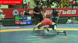 Амир Совмиз(АДГ) vs Кирилл Мельников КРГ)