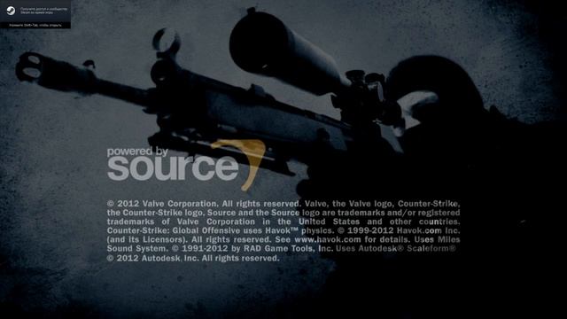 Intro