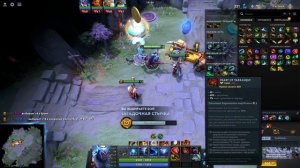 СИЛЬНЕЙШИЙ БИЛД "КЕРРИ ДИЗРАПТОР" в ЛАБИРИНТ АГАНИМА / DISRUPTOR DOTA 2