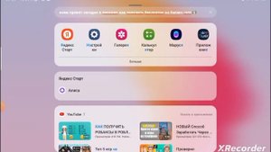 как палучить бесплатно на баланс гугл деньги google опросы