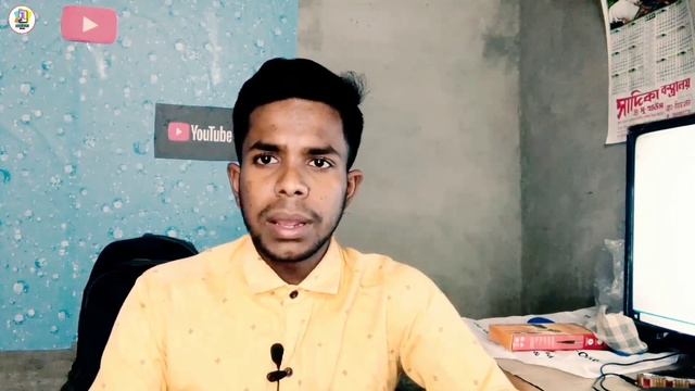 Aikyashree Lot Generation Fail | Why this Problem | How to solve this problem?