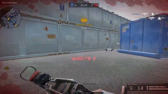 ОЦ-14 «Гроза» смотреть онлайн