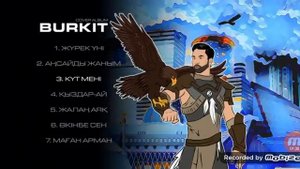 БҮРКІТ КҮТ МЕНІ