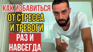 🔥💯ТЫ НЕ ВИДИШЬ КЛЮЧЕВУЮ ДЕТАЛЬ🔥ИСПРАВЬ ЭТУ ОШИБКУ И НА 1000% ТЫ СТАНЕШЬ ЗДОРОВ, СЧАСТЛИВ И БОГАТ
