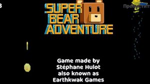 Как накопить много монет в Super Bear Adventure? Ответ тут!