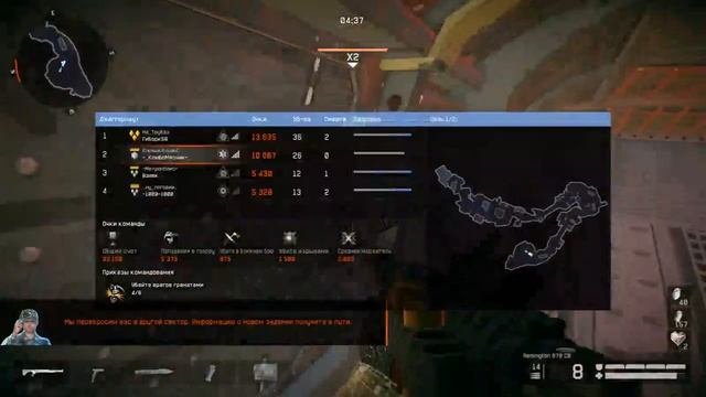Warface: Прохождение миссии Сложно