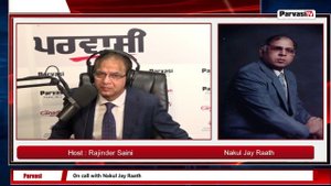 Russia & China coming close matter of concern for India  | Parvasi TV