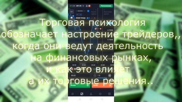 Мышление инвестора |ЭТО ДАЁТ ОТ 100 ИКСОВ| Как заработать миллион?| IDO ICO ПЛОЩАДКА