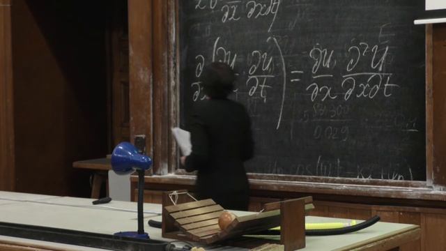 Косарева О. Г. - Механика - 20. Волны в жидкости и газе. Плотность потока энергии. Отражение волн