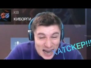 КЕНТ АПК ВЗЛОМАЛИ, ОБРОЩЕНИЕ К ХАКЕРУ