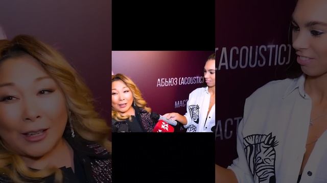 Анита Цой сравнила Люсю Чеботину с фотомоделью Клаудией Шиффер согласны?)