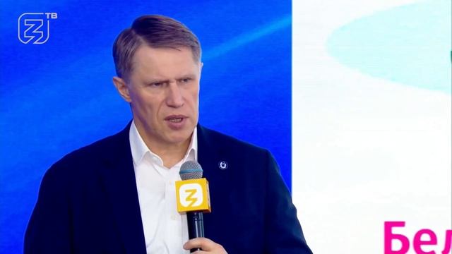 Михаил Мурашко. Медицина настоящего. Доступность, высокие технологии и подвиги врачей.