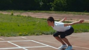 Прыжок в длину с места