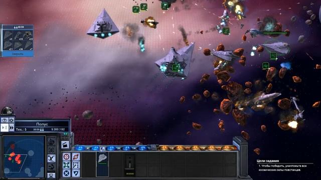 Прохождение - Star Wars: Empire at War - (Финал за Империю) - Часть 8 - Конец востания смотреть онлайн