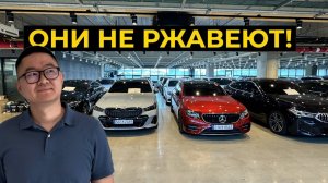 Топ 8 НЕУБИВАЕМЫХ авто из КОРЕИ! Лидеры продаж...