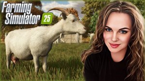 Farming Simulator 25 - БЕСПЛАТНОЕ ДЕРЕВО ДЛЯ ВАШЕГО ПРОИЗВОДСТВА! НОВЫЕ ПИТОМЦЫ НА ФЕРМЕ! #2